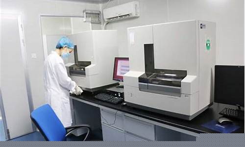 做笔迹鉴定过程(银行做笔迹鉴定吗)