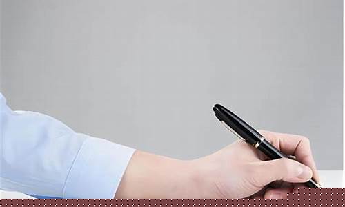 做笔迹鉴定费用多少(沈阳笔迹鉴定费用多少)