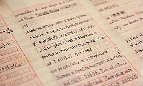 笔迹鉴定费由谁承担的法律规定(笔迹鉴定谁负担鉴定费)