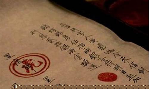 笔迹鉴定靠谱吗(笔迹鉴定复印件可以鉴定吗)