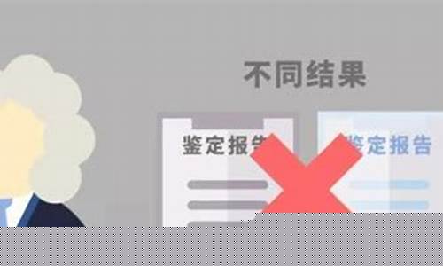 影响笔迹形成时间鉴定(笔迹形成时间鉴定费用收费标准)
