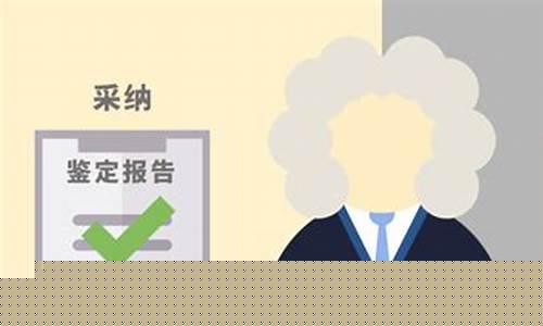 笔迹鉴定可以作假吗(笔迹鉴定一般多少费用)