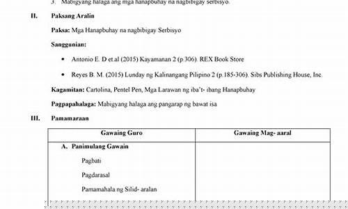 笔迹鉴定软件app(笔迹鉴定可靠性高吗)