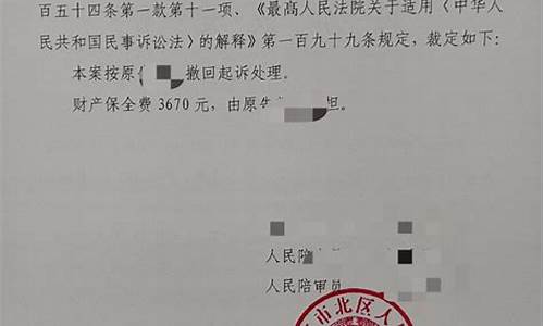 笔迹鉴定费(笔迹鉴定费用多少)