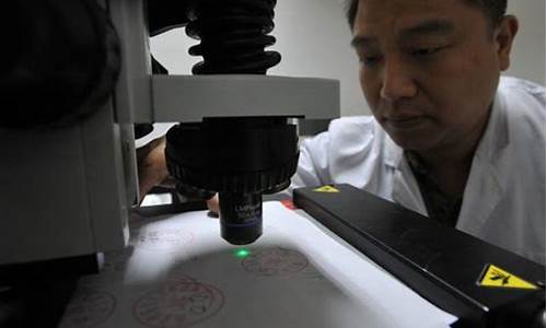 笔迹鉴定能鉴定出书写时间吗(笔迹鉴定能鉴定出书写时间吗为什么)