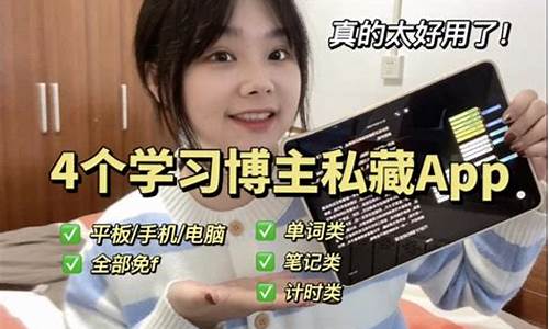 笔迹鉴定软件app(笔迹鉴定软件免费下载手机版)