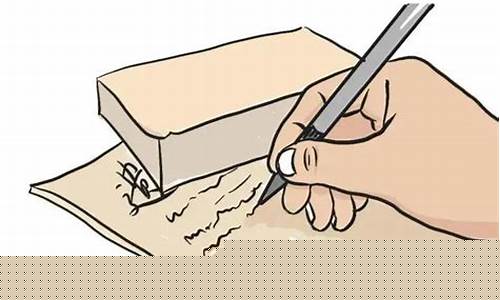 笔迹鉴定需要原件吗(笔迹鉴定需要提供什么资料)